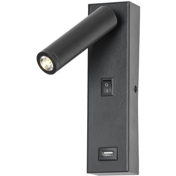 Бра светодиодное с выключателем и USB-портом Cozy LSP-8242