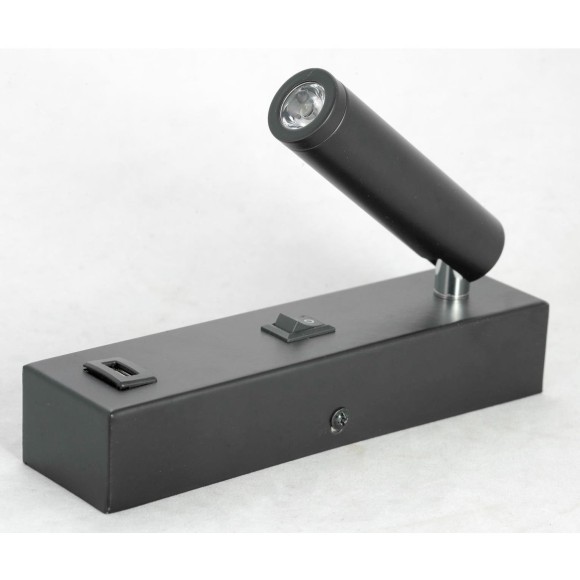 Бра светодиодное с выключателем и USB-портом Cozy LSP-8242