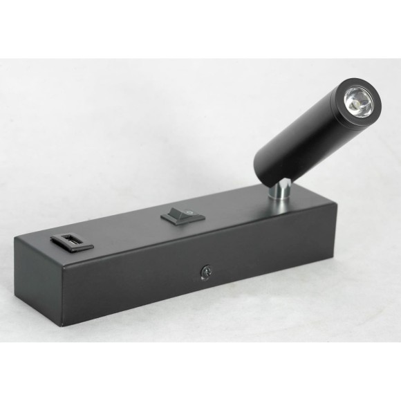 Бра светодиодное с выключателем и USB-портом Cozy LSP-8242