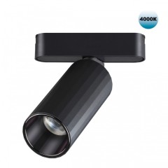 359092 Трековый магнитный светодиодный светильник Novotech SMAL 48V CRI90+ 4000К 1020Лм 24° 12W 359092 Трековый магнитный светодиодный светильник Novotech SMAL 48V CRI90+ 4000К 1020Лм 24° 12W