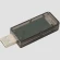 Crystal Lux CLT 0.203 14 1408/132 Wi FI модуль управления SMART светильниками серии SPACE через телефон, хаб или внешнее управляющее устройство