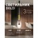 Подвесной светильник Dolci 4463-1P