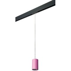 PRORP432 Трековый магнитный светильник Lightstar TETA PRO 220V под сменную лампу GU10 PRORP432 Трековый магнитный светильник Lightstar TETA PRO 220V под сменную лампу GU10