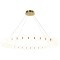 Подвесная люстра Gubbare 4014-10P