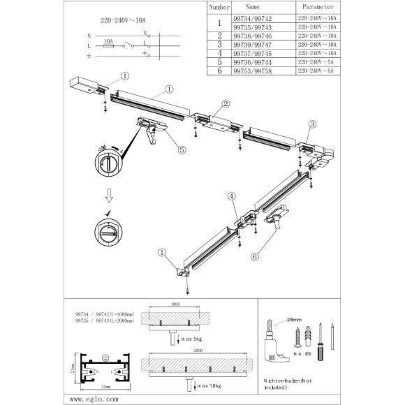 99734 EGLO TB TRACK S (ТБ ТРЕК ЭС) однофазный шинопровод 1 м, белый, IP20