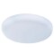 Настенно-потолочный светильник Arte Lamp A7983PL-1WH PRIOR светодиодный LED 18W