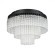 Люстра потолочная G9 220V Lumion SPIRALS 6576/11CR
