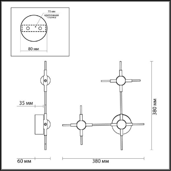 Бра Odeon Light 3906/9WL COSTELLA светодиодная LED 9W Бра Odeon Light 3906/9WL COSTELLA светодиодная LED 9W