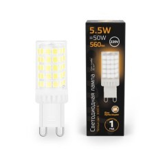 107009106 Лампа Gauss G9 AC185-265V 5,5W 560lm 3000K керамика LED 1/10/200 107009106 Лампа Gauss G9 AC185-265V 5,5W 560lm 3000K керамика LED 1/10/200