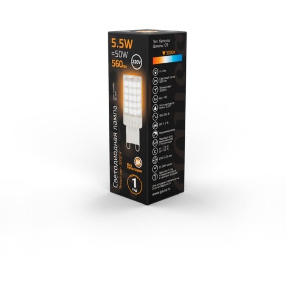 107009106 Лампа Gauss G9 AC185-265V 5,5W 560lm 3000K керамика LED 1/10/200 107009106 Лампа Gauss G9 AC185-265V 5,5W 560lm 3000K керамика LED 1/10/200