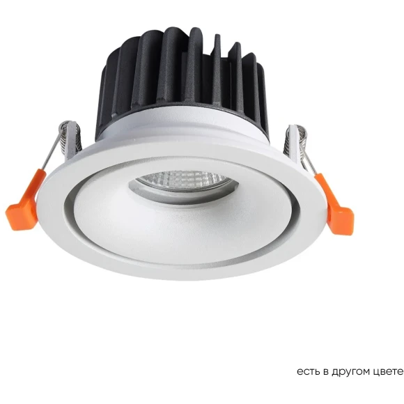 Светильник встроенный Crystal Lux CLT 005C98 WH