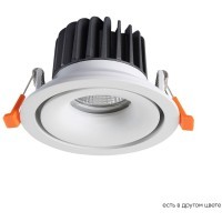 Светильник встроенный Crystal Lux CLT 005C98 WH