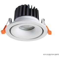 Светильник встроенный Crystal Lux CLT 005C98 WH Светильник встроенный Crystal Lux CLT 005C98 WH