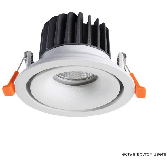 Светильник встроенный Crystal Lux CLT 005C98 WH Светильник встроенный Crystal Lux CLT 005C98 WH