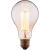 9560-SC Loft It EDISON BULB ретро-лампа накаливания, груша, E27, 60 Вт, Ø95 × 150 мм, 220–240 В, IP20