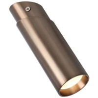 Точечный светильник Insuper 2798-1U