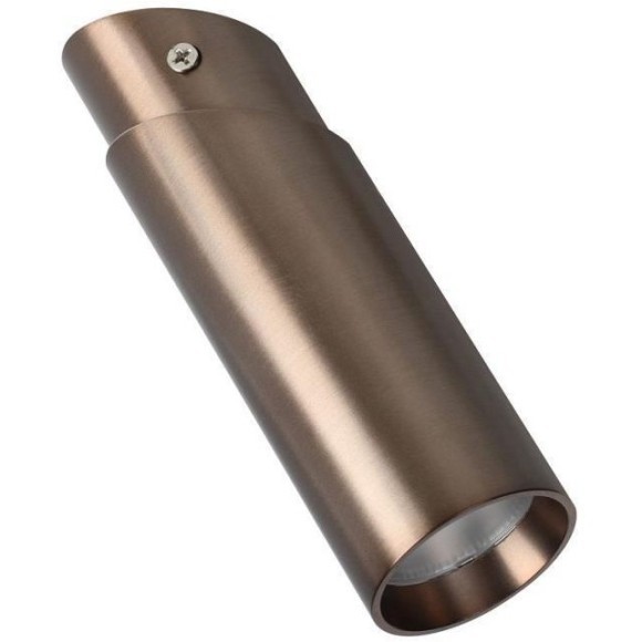 Точечный светильник Insuper 2798-1U