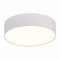 ST606.532.27 Светильник потолочный Белый LED 1*27W 3000K 2 340Lm Ra85 120° IP20 D220xH55 185-265V Накладные светильники