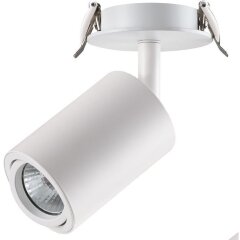 Встраиваемый светильник Novotech 370398 PIPE под лампу 1xGU10 50W Встраиваемый светильник Novotech 370398 PIPE под лампу 1xGU10 50W