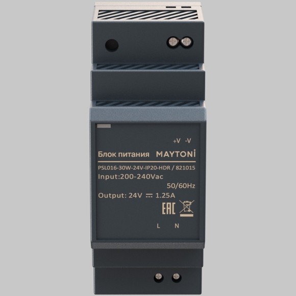 Комплектующие к светодиодной ленте Led Strip 821015 Комплектующие к светодиодной ленте Led Strip 821015