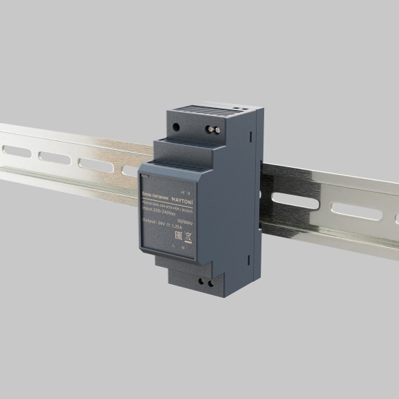 Комплектующие к светодиодной ленте Led Strip 821015 Комплектующие к светодиодной ленте Led Strip 821015