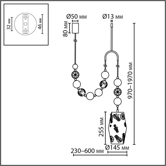 Подвес с держателем E27 1*40W KARELIA 5444/1B Подвес с держателем E27 1*40W KARELIA 5444/1B
