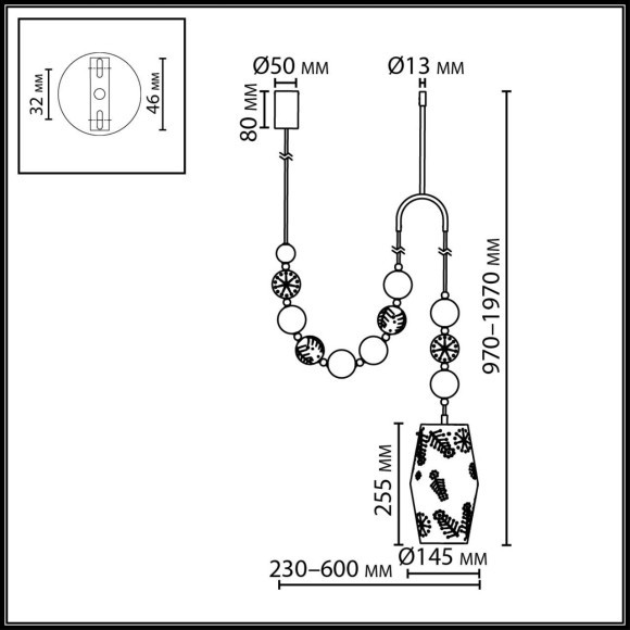 Подвес с держателем E27 1*40W KARELIA 5444/1B Подвес с держателем E27 1*40W KARELIA 5444/1B
