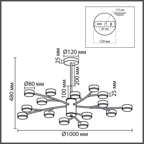 Люстра GX53 220V Lumion TORINA 8265/15