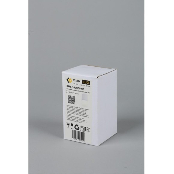 Точечный светильник 100 OML-100009-05