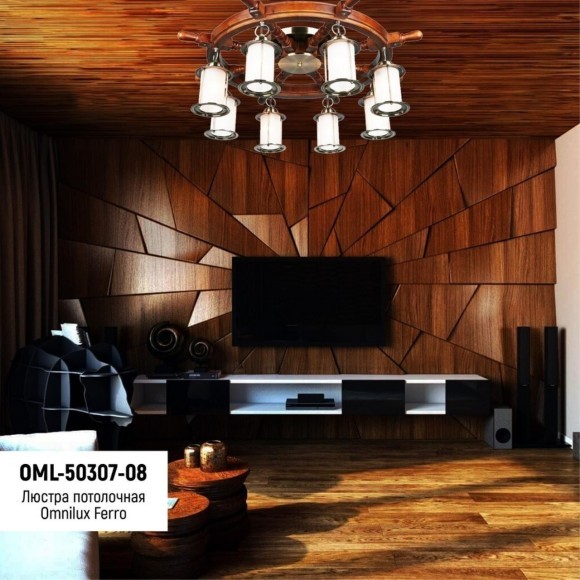 Потолочная люстра Ferro OML-50307-08