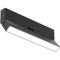 Потолочный светильник Technical C133CL-12W4K-B Потолочный светильник Technical C133CL-12W4K-B