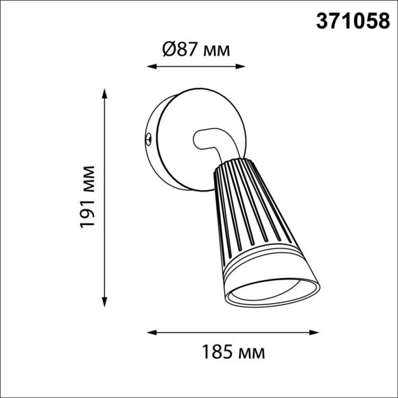 371058 STREET NT26 000 черный Светильник ландшафтный IP65 GU10 max.35W 220-240V BELL
