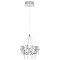 Подвесная люстра Divinare ROTONDO 1019/02 SP-28