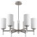 Подвесная люстра с белыми стеклянными плафонами, лампы Е27 6шт Freya Chic FR2031PL-06N
