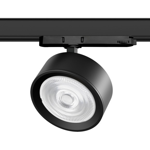 Светильник для трековой системы Quattro LED 30W 60G с адаптером Alta Pro Lightstar A5637QT60G