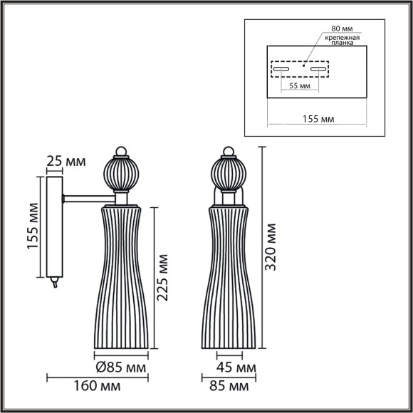 Бра с выключателем LUMION EMILY 8269/1W Бра с выключателем LUMION EMILY 8269/1W
