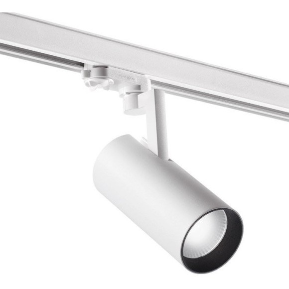 Трековый светодиодный трехфазный светильник Novotech Helix 358257