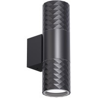 4659-2W, уличный светильник, D90xW60xH195, 2xGU10x35W, IP65, excluded