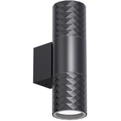 4659-2W, уличный светильник, D90xW60xH195, 2xGU10x35W, IP65, excluded 4659-2W, уличный светильник, D90xW60xH195, 2xGU10x35W, IP65, excluded