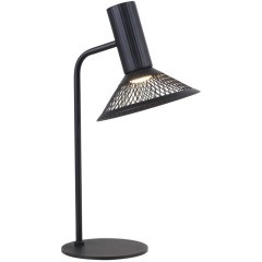 4623-1T, настольный светильник, L240xW180xH420, 1xLEDx6W, 660LM, 3000K, included 4623-1T, настольный светильник, L240xW180xH420, 1xLEDx6W, 660LM, 3000K, included