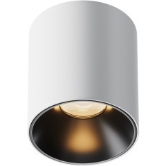 Потолочный светильник Technical C064CL-5W2.7K-RD-WB Потолочный светильник Technical C064CL-5W2.7K-RD-WB