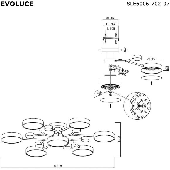 SLE6006-702-07 Светильник потолочный Серый/Серый LED 7*12W 3000K/4500K/6000K FAEMA