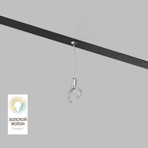 Поддерживающее крепление для гибкого неона Smart 220V Denkirs DK8064-BK