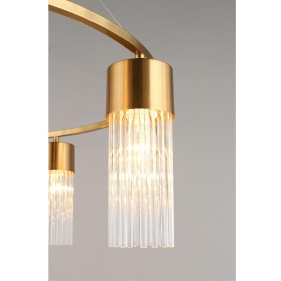 Подвесная люстра Cesana OML-67103-08