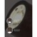 Точечный светильник Deorsum 2809-1C