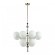 Люстра Odeon Light PALLE 5405/12