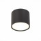 ST113.442.09 ST Luce Светильник потолочный, LED, 4000K 1х9W, 702Lm, Ra90, IP20, D88xH75, черный, угол 120°
