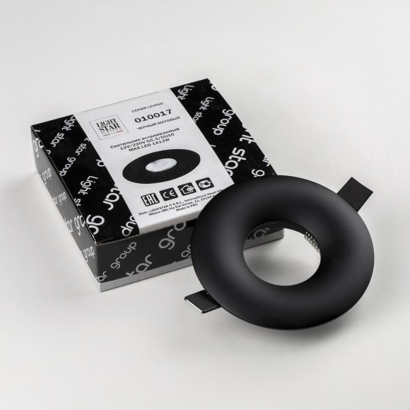 Встраиваемый светильник Lightstar 10017 Levigo под лампу 1xGU10 50W Встраиваемый светильник Lightstar 10017 Levigo под лампу 1xGU10 50W