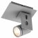 Спот настенный Lussole LSP-8022 DILLINGHAM IP21 под лампу 1xGU10 50W
