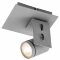Спот настенный Lussole LSP-8022 DILLINGHAM IP21 под лампу 1xGU10 50W